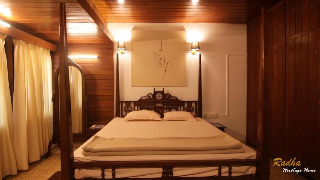 Belagavi Apartment | RADHA HERITAGE HOMESTAY