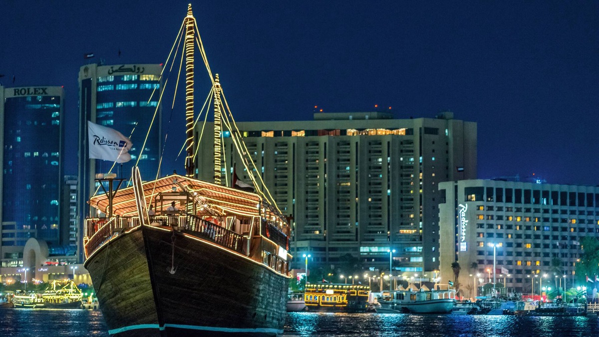 Al Rigga Hotel | Radisson Blu Hotel, Dubai Deira Creek