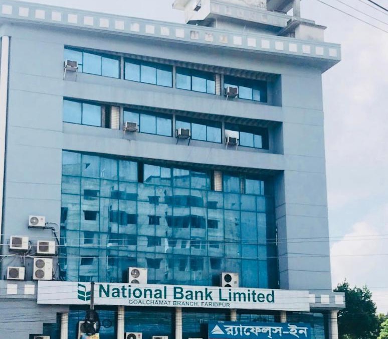 Dhaka Division Hotel | Raffles Inn Faridpur