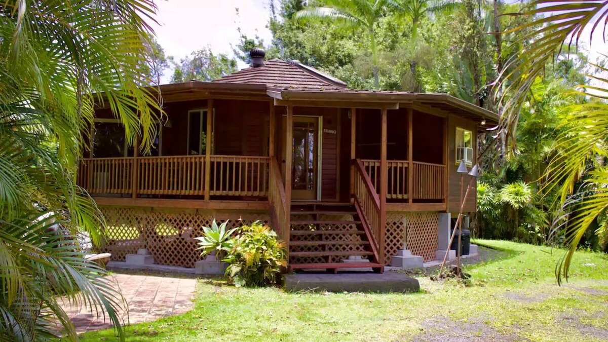 Keaau House | Rain Forest Paradise Ideally located betwn Hilo & Volcano National Pk 2BD/2BAnn