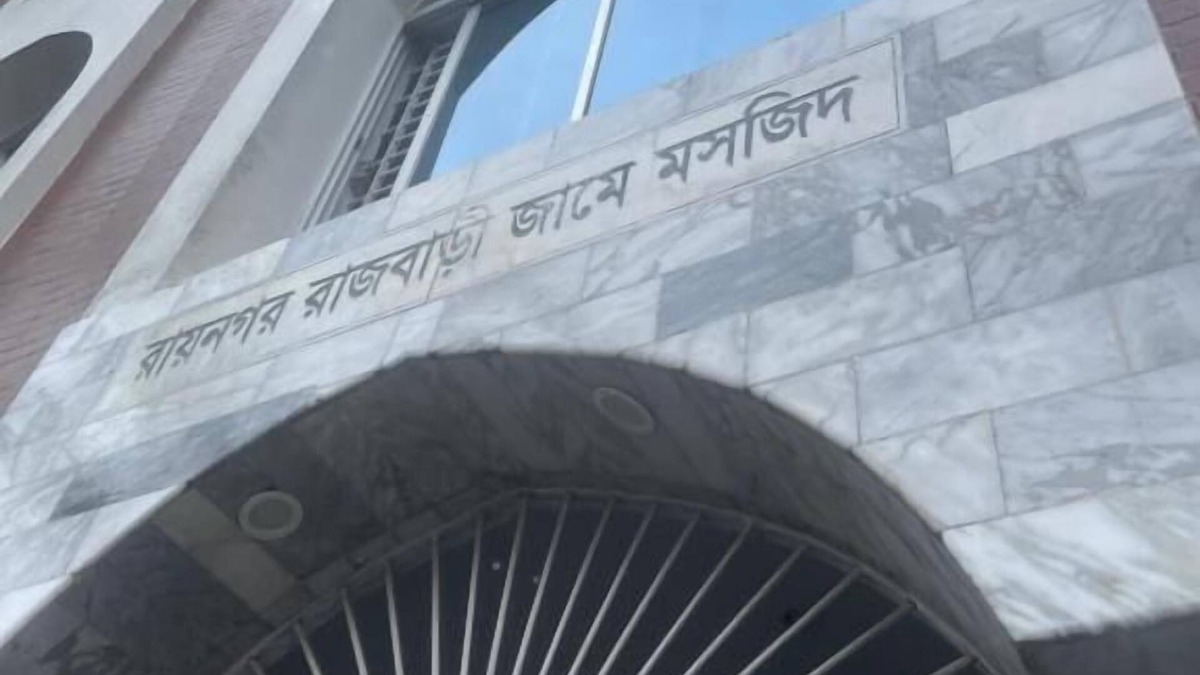 Sylhet Hotel | Rainagar rajbari