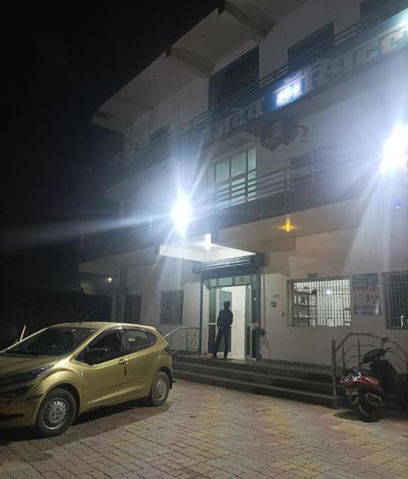 Gaya House | Rajdeo Rest House