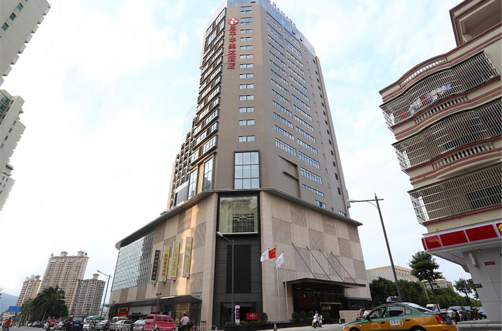 Enping Hotel | Ramada by Wyndham Enping