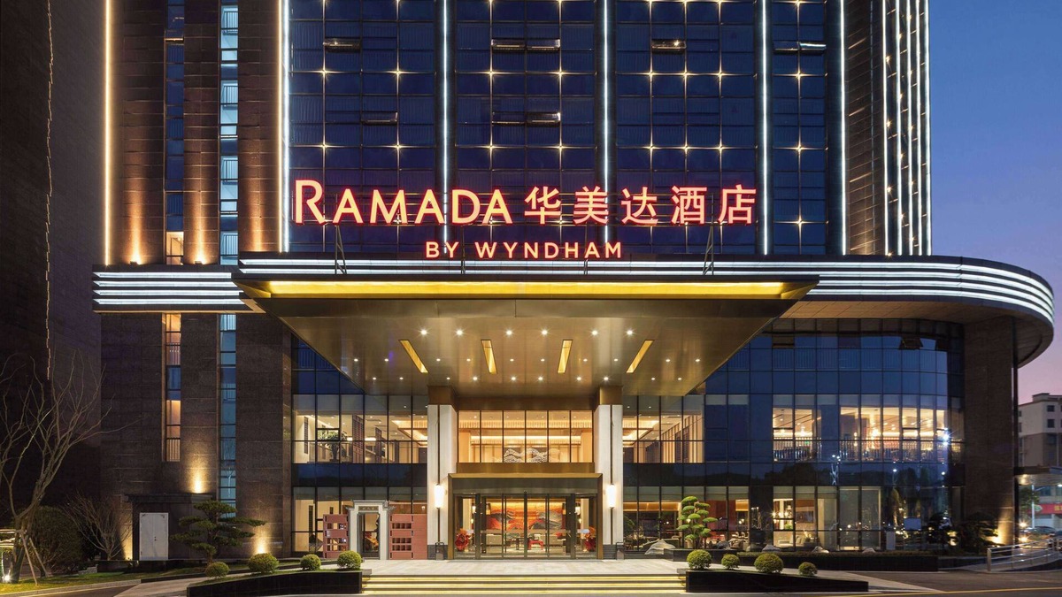 Huangshan Hotel | Ramada By Wyndham Huangshan Xiuning