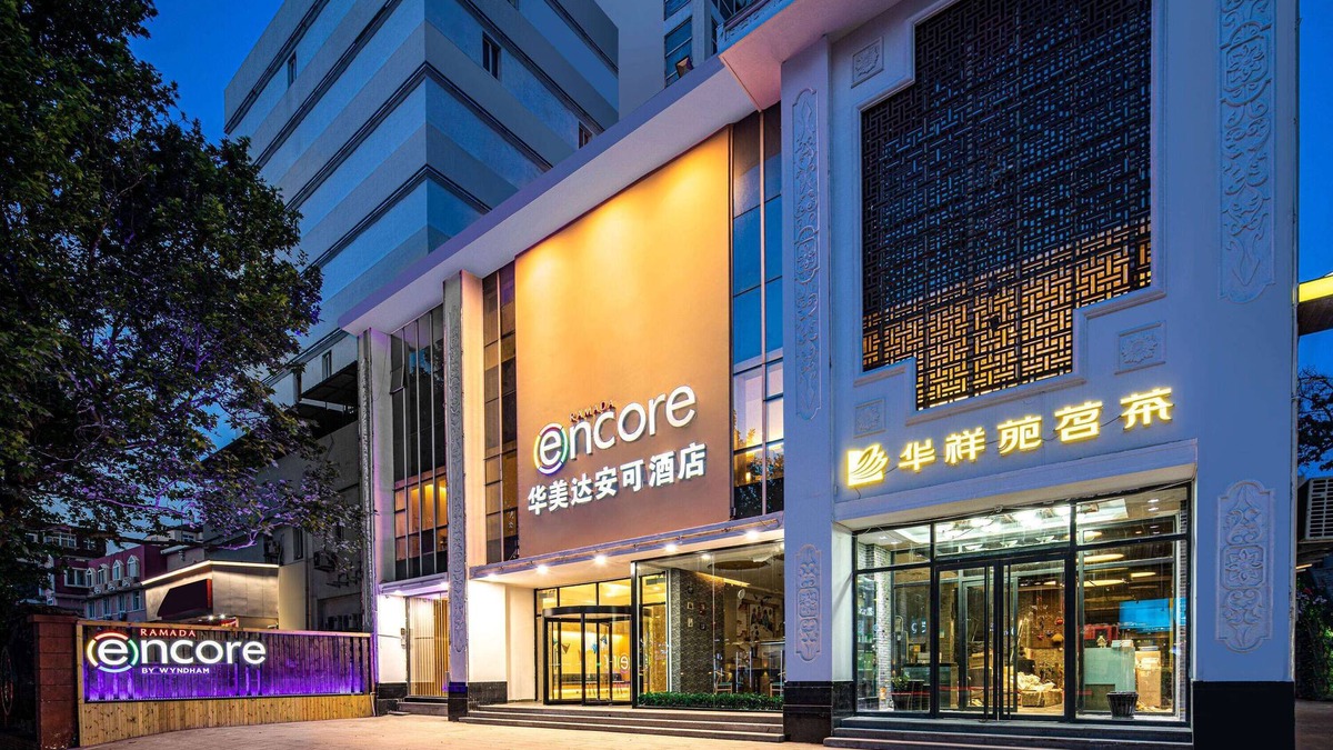 Shibei Hotel | Ramada Encore by Wyndham Qingdao Shinan