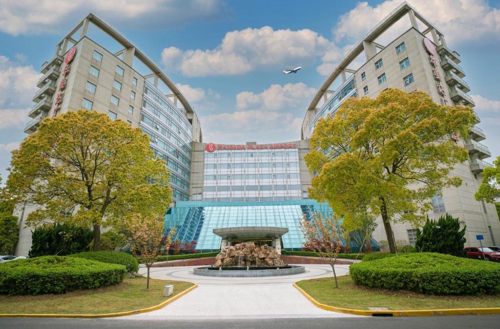 Pudong Hotel | Ramada Plaza Shanghai Pudong Airport - 3 mins to PVG depature floor & check entrance with hotel shuttle