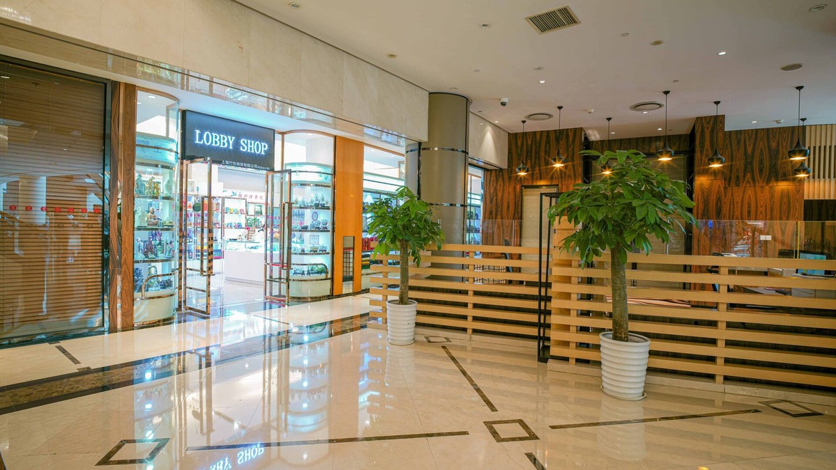 Pudong Hotel | Ramada Plaza Shanghai Pudong Airport