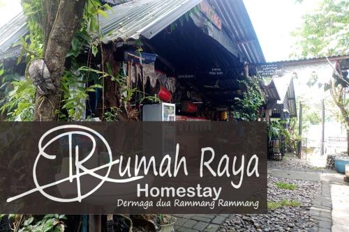Bantimurung House | Rammang Rammang Guest House