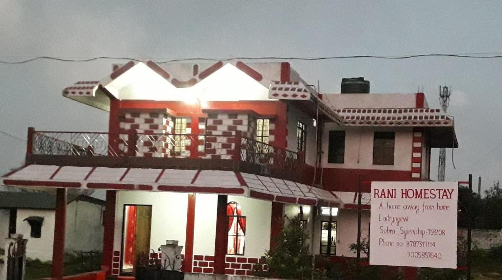 Laitmawsiang House | Rani Homestay