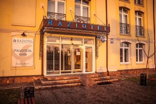 Darnyckyj Hotel | Raziotel Kyiv (Boryspilska)