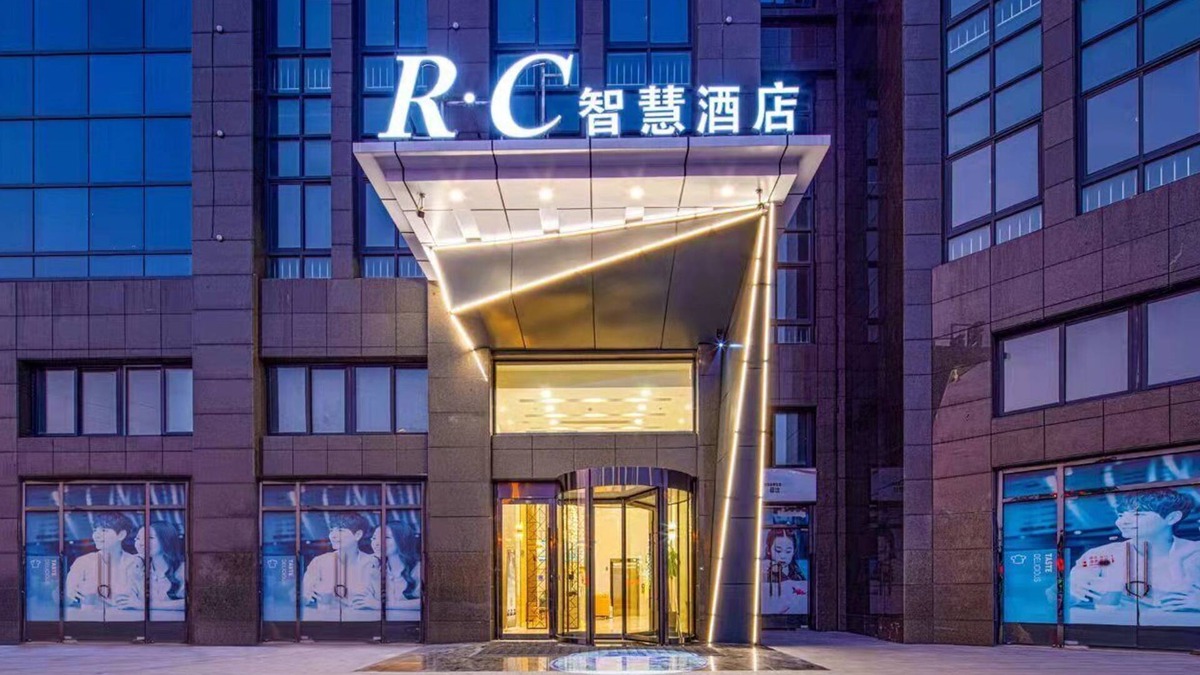 Dafeng Hotel | RC SMART HOTEL