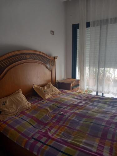 Bardo Apartment | Rdc meublé