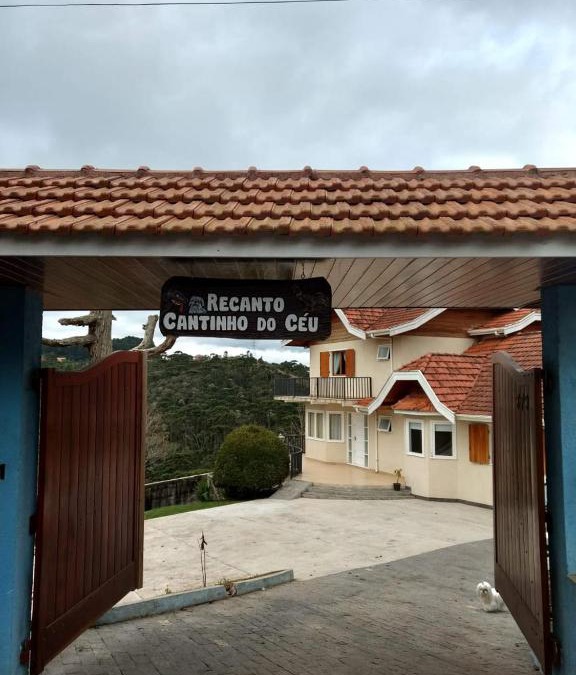 Jardim Nova Suica House | Recanto Cantinho do Céu Suítes