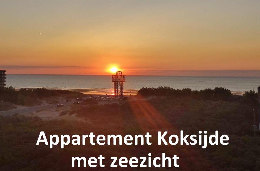 Sint-Idesbald Apartment | Recent vernieuwd appartement met zeezicht en een gratis parkeerplaats