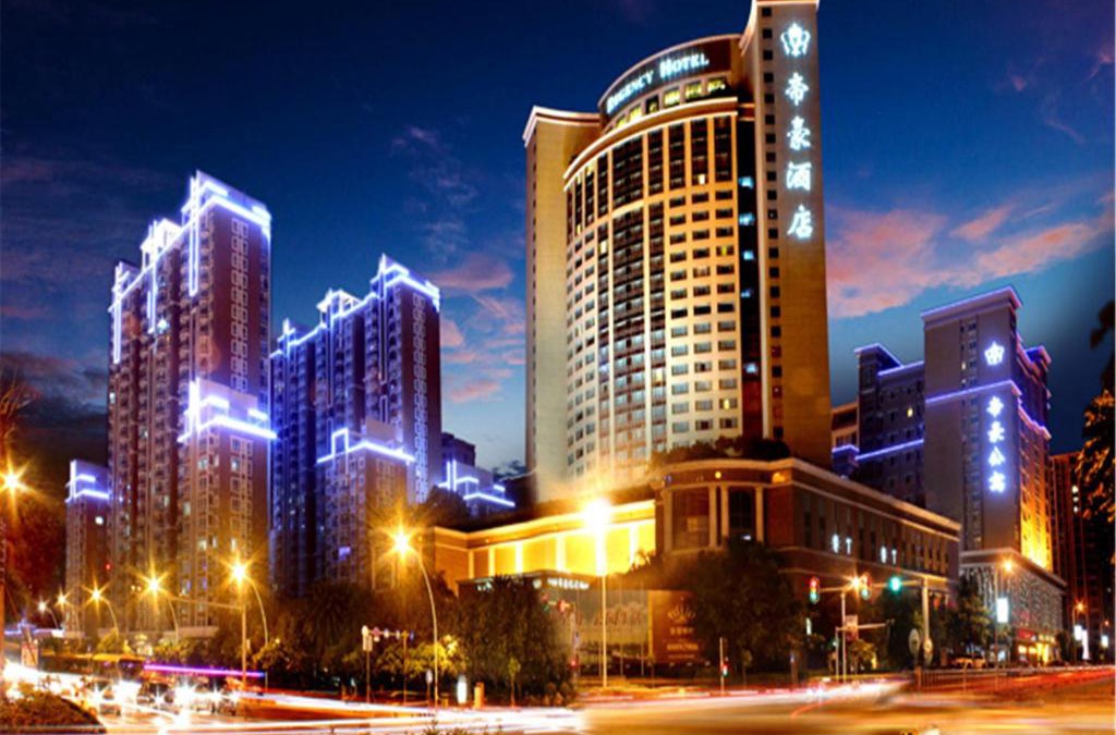 Longhu Qu Hotel | Regency Hotel Shantou