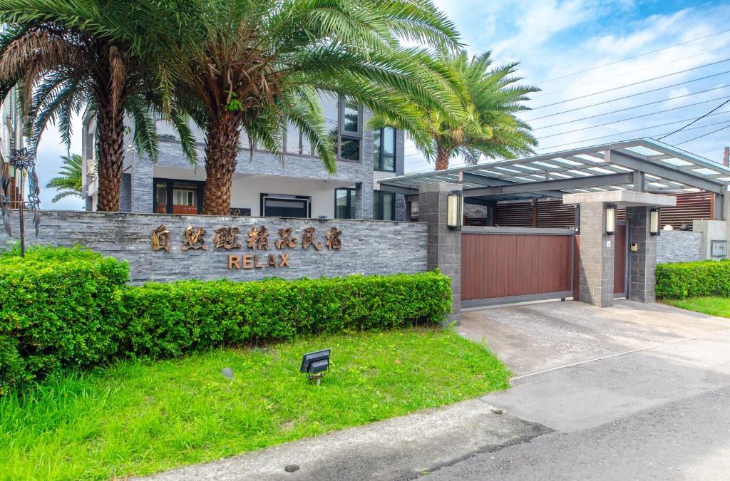 Dongshan House | Relax BnB