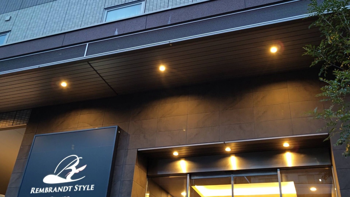 Nishikasai Hotel | Rembrandt Style Tokyo Nishikasai Grande