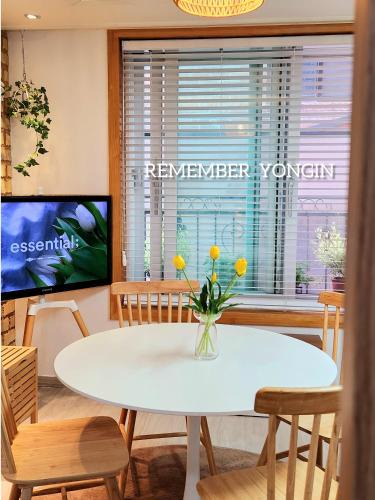 Yongin Apartment | Remember Yongin