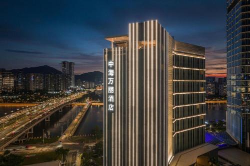Xiangzhou District Hotel | Renaissance Zhuhai Hotel