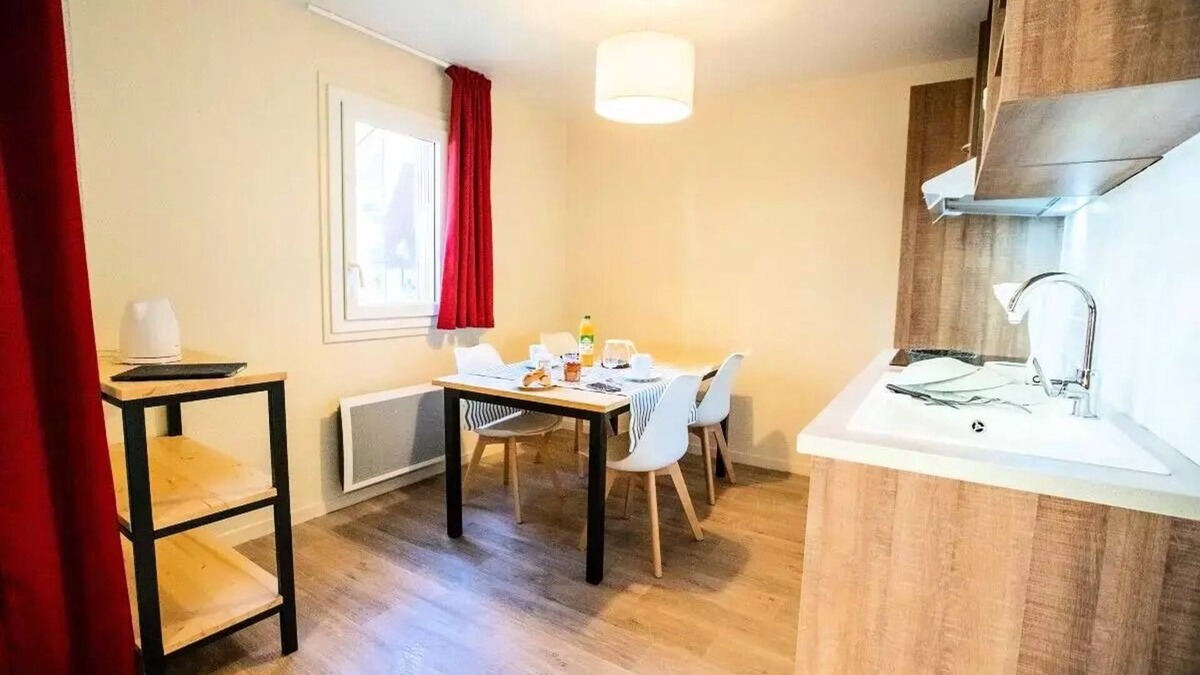 Saint-Colomban-des-Villards Apartment | Residence Olydéa Les Hameaux de la Perrière - 3 Rooms 6 People