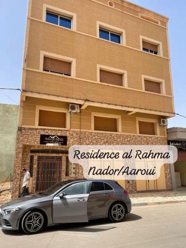 Al Aaroui Apartment | Residence al Rahma 02