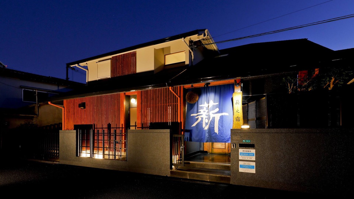 Miyakojima House | Residence inn Makinoyado