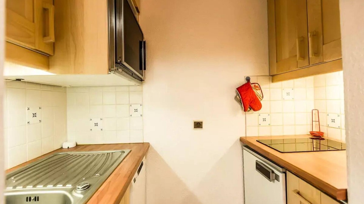 Montchavin Apartment | Residence LES AVRIERES HAUT - 2 Rooms for 6 People