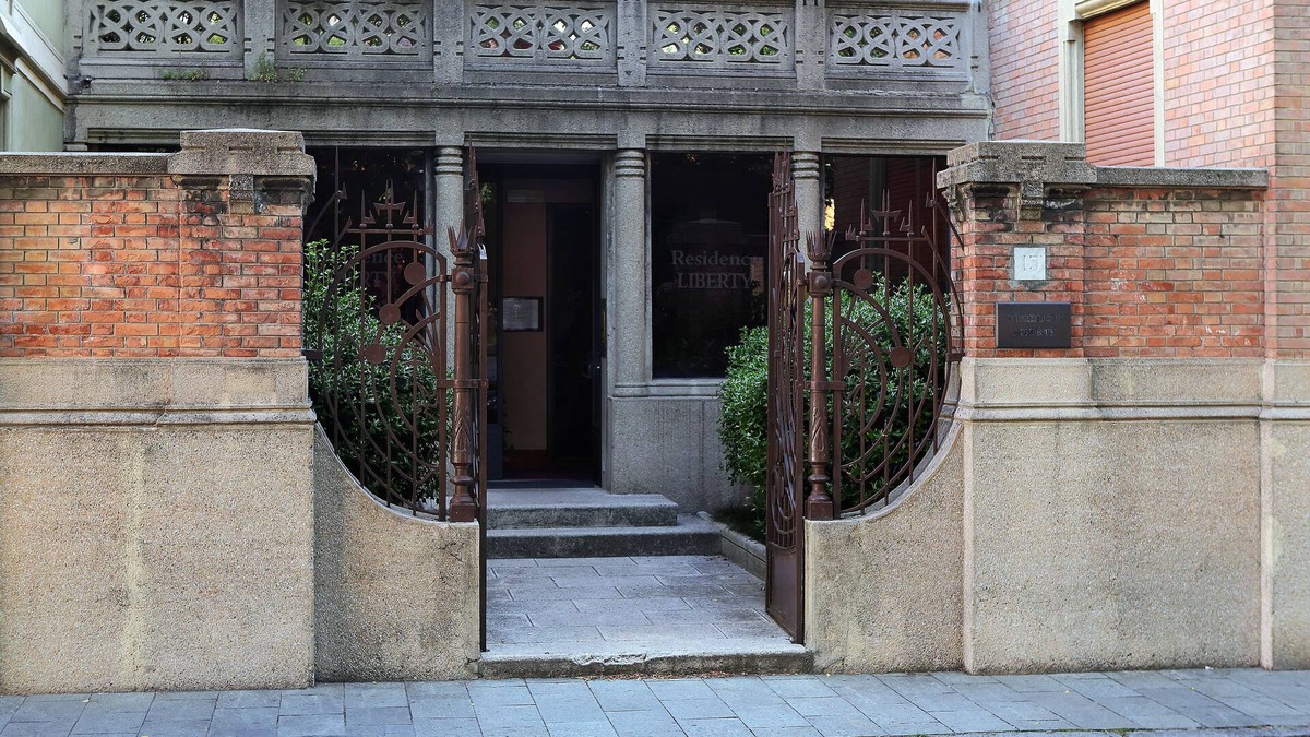 Parma City Centre House | Residence Liberty Hotel