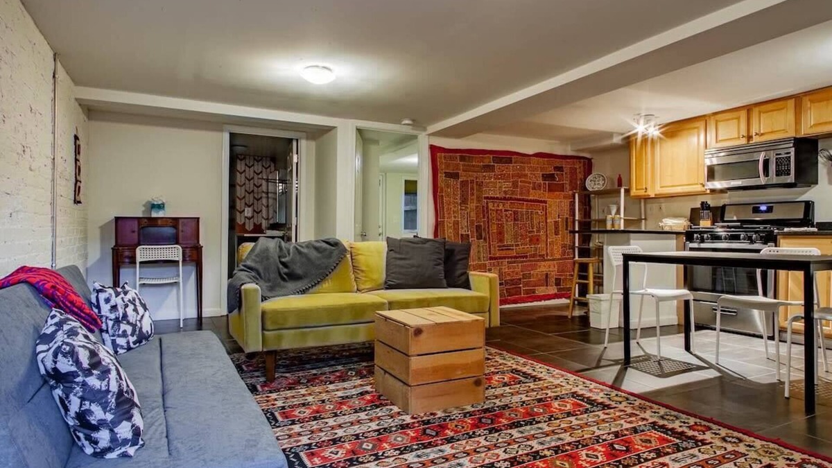 Bloomingdale Apartment | Rest Easy in this Bloomingdale English Basement near 4 DC Hospitals