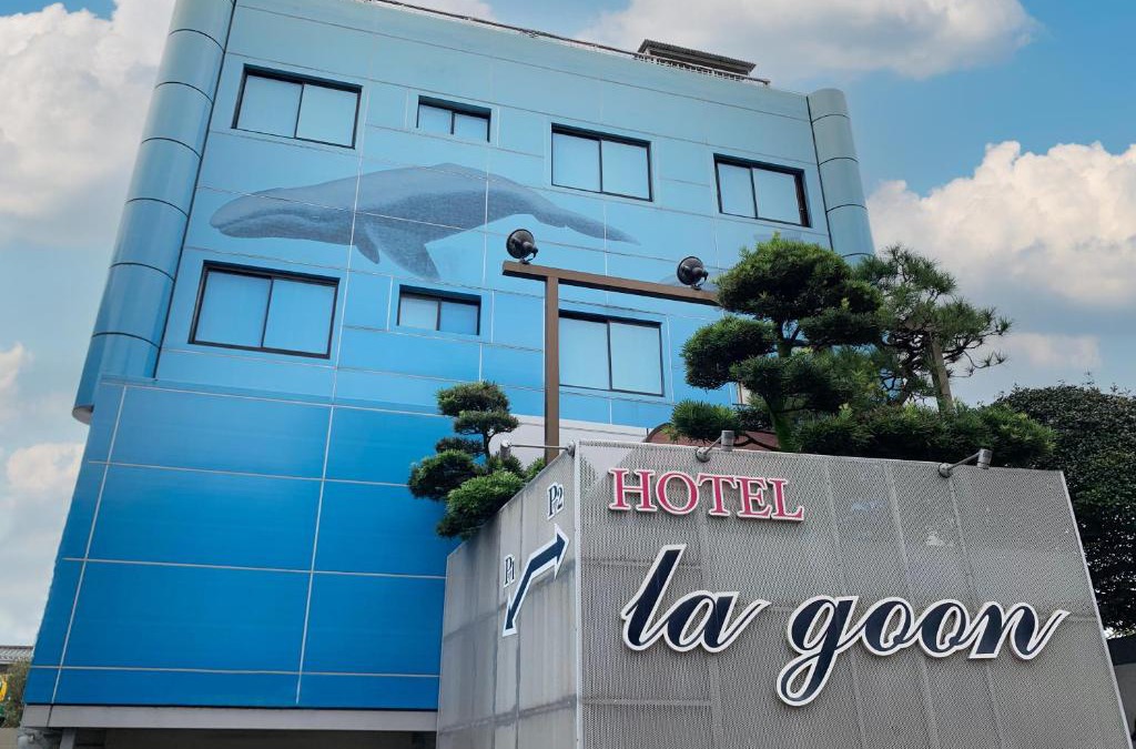 Katsushika Hotel | Restay lagoon