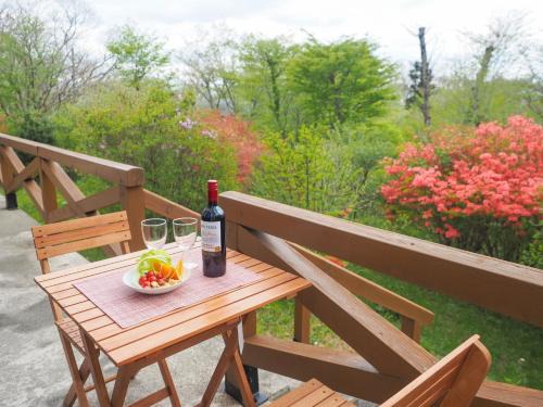 Yumoto House | Rigeru - Vacation STAY 11338