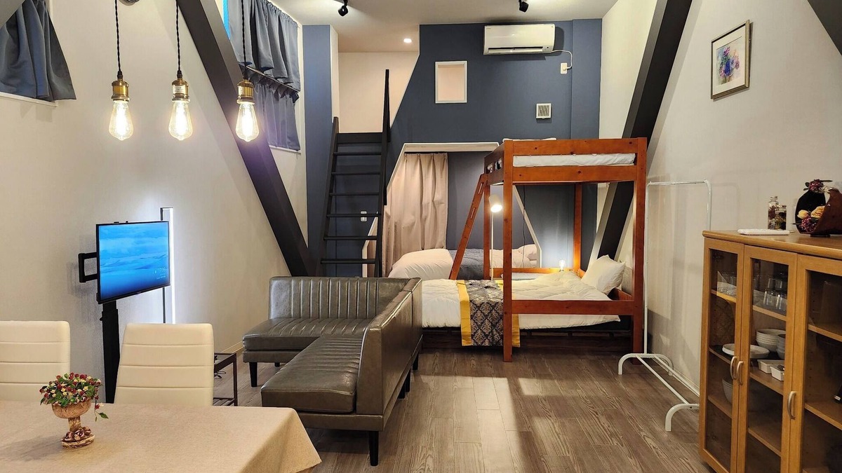 Ota Apartment | Right in front of the bus stop Excellent access f/Ota-ku Tokyo