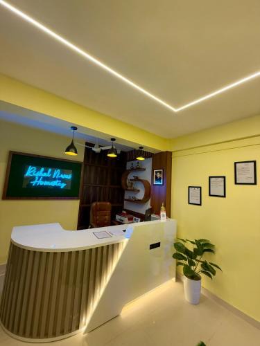 Sualkuchi House | Rishal Niwas Homestay