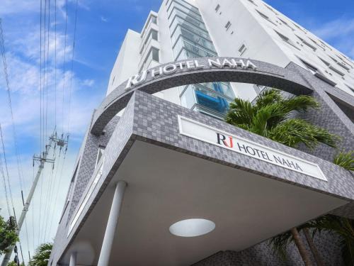 Maejima Hotel | RJ Hotel Naha