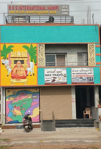 Kamalapur Hotel | RKS INTERNATIONAL HAMPi