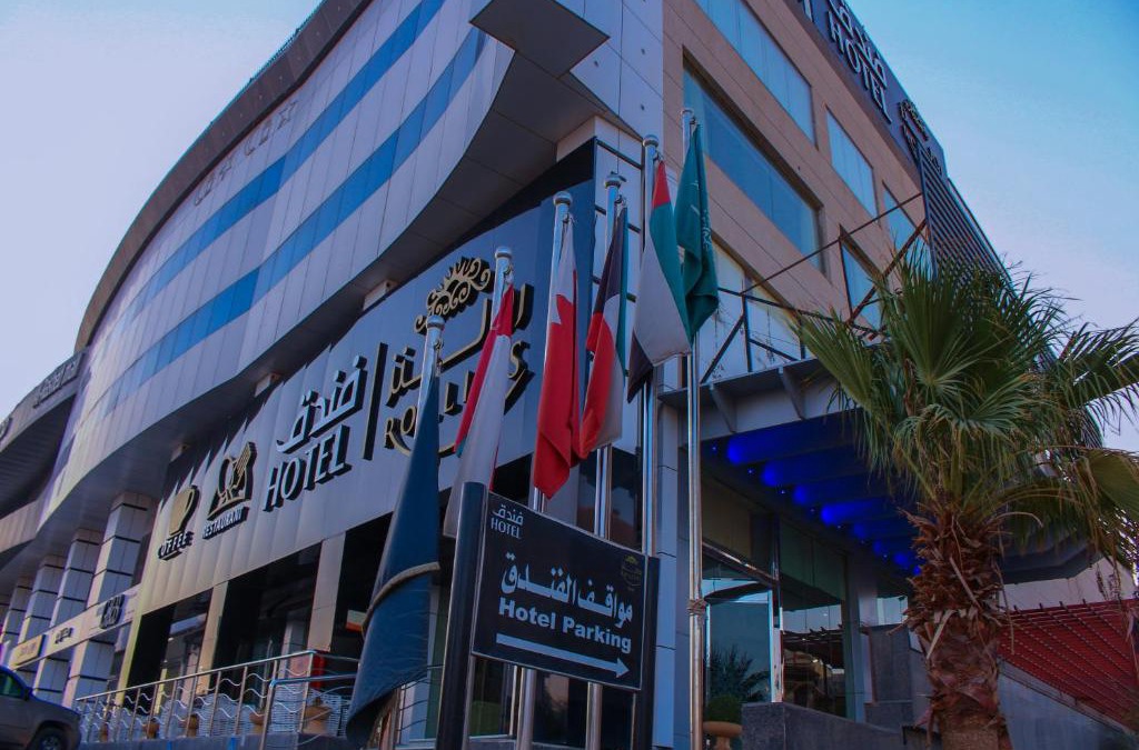 Buraydah Hotel | Rollins Hotel