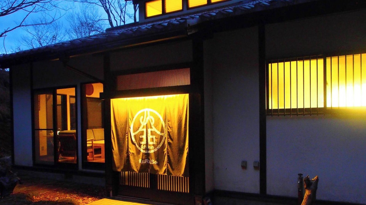 Minami-Alps House | Roofed BBQ deckJapanese modern old folk house sur/Minami Alps Yamanashi