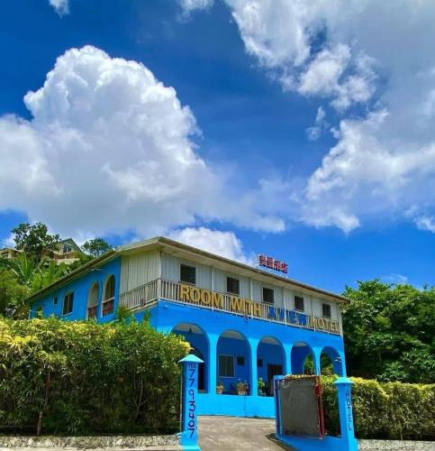 Port Vila Bed & Breakfast | Room With A View & Apartment Style