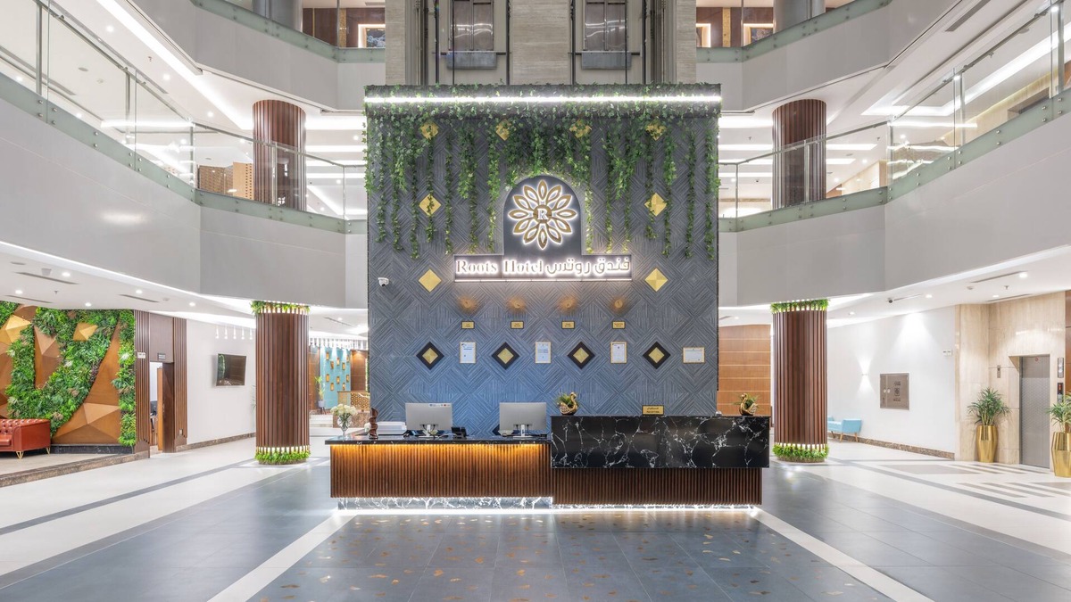 Batha Quraysh Hotel | Roots Hotel