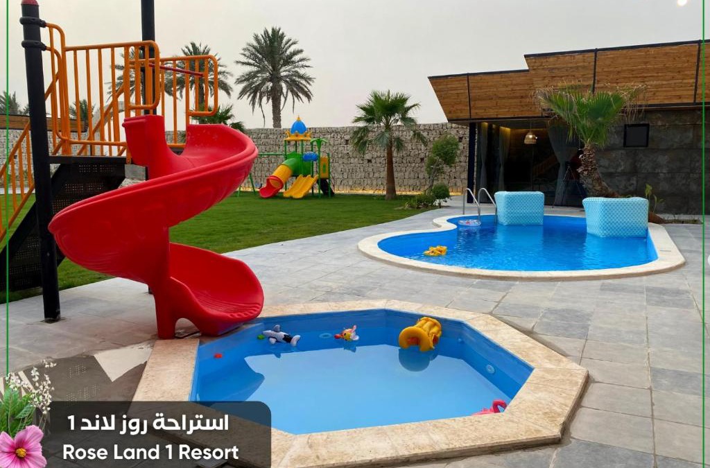 Ash Shahaniya House | Rose Land
