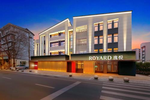 Qingyang Hotel | Rosewood Chengdu