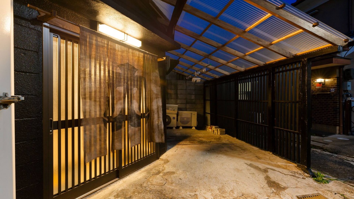 Minami House | Rou