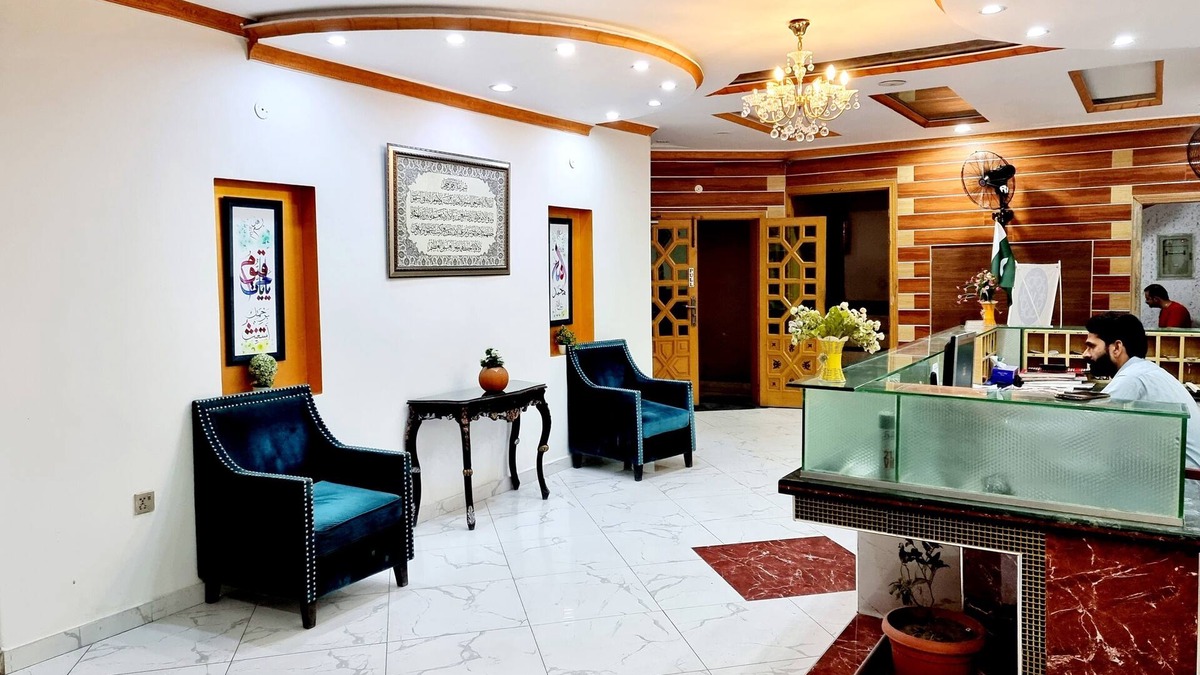Lahore Hotel | Royal Continental Hotel