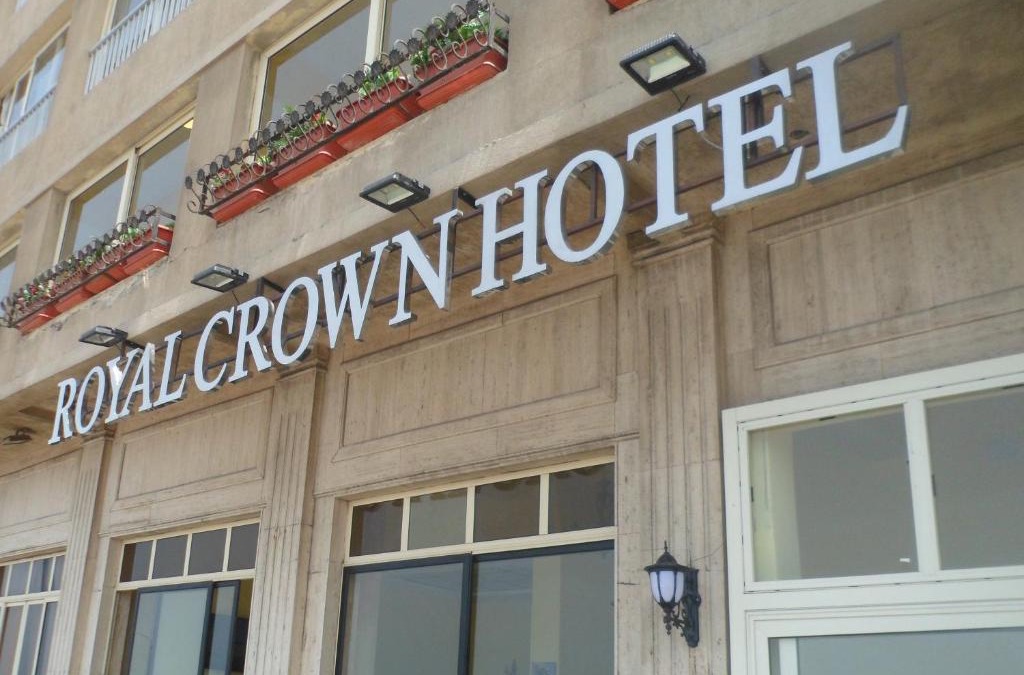 Sidi Jabir Hotel | Royal Crown Hotel عائلات فقط