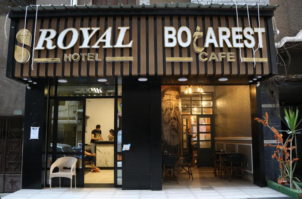 Tanta Hotel | Royal hotel Tanta - فندق رويال طنطا