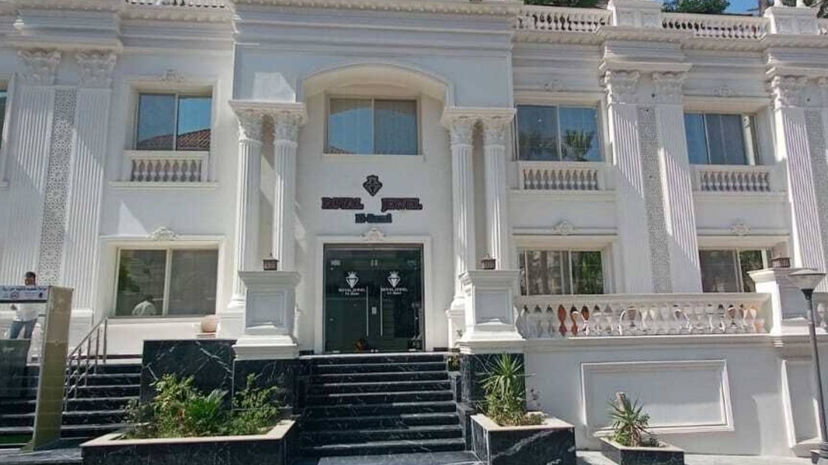 Al-'Atarin Hotel | Royal Jewel Al Raml Hotel