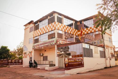 Katni House | ROYAL PALACE BY RAJASTHAN MAHESHWARI BHAWAN