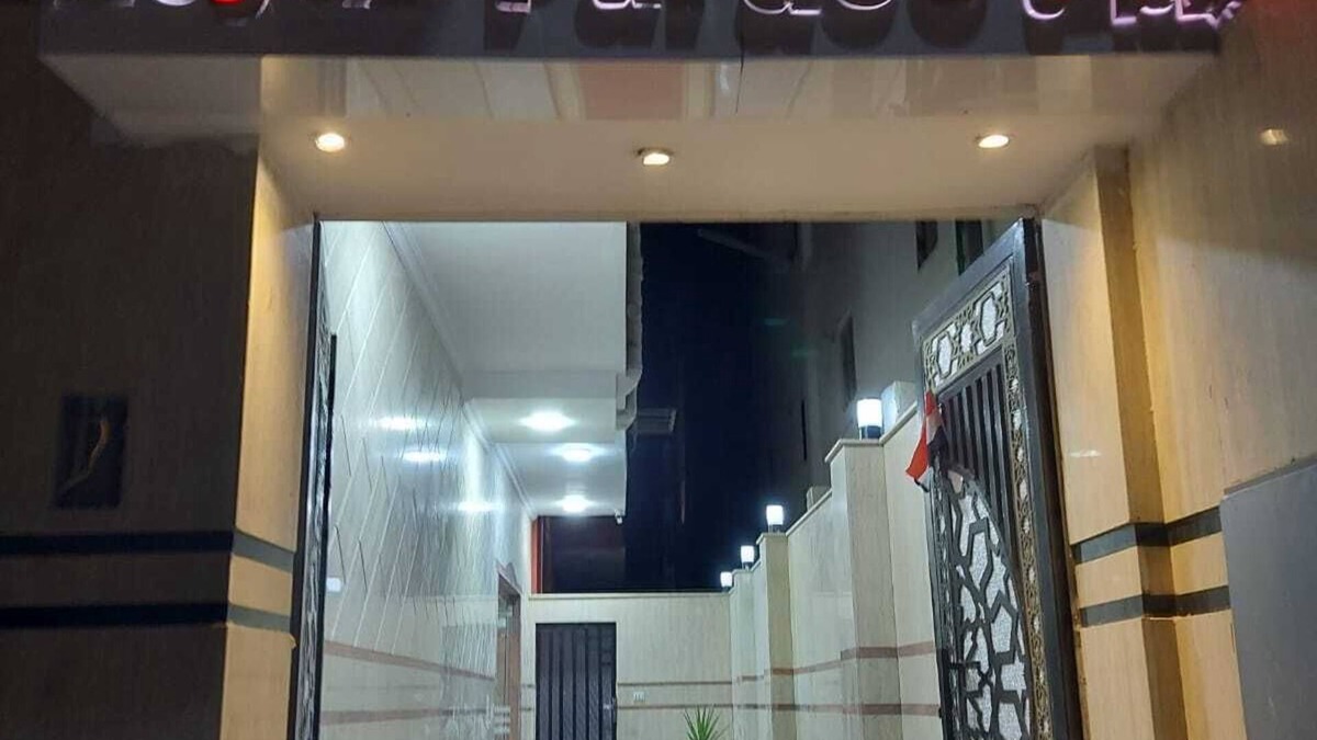 Al Mamsha El Seyahi Apartment | Royal Palace Home