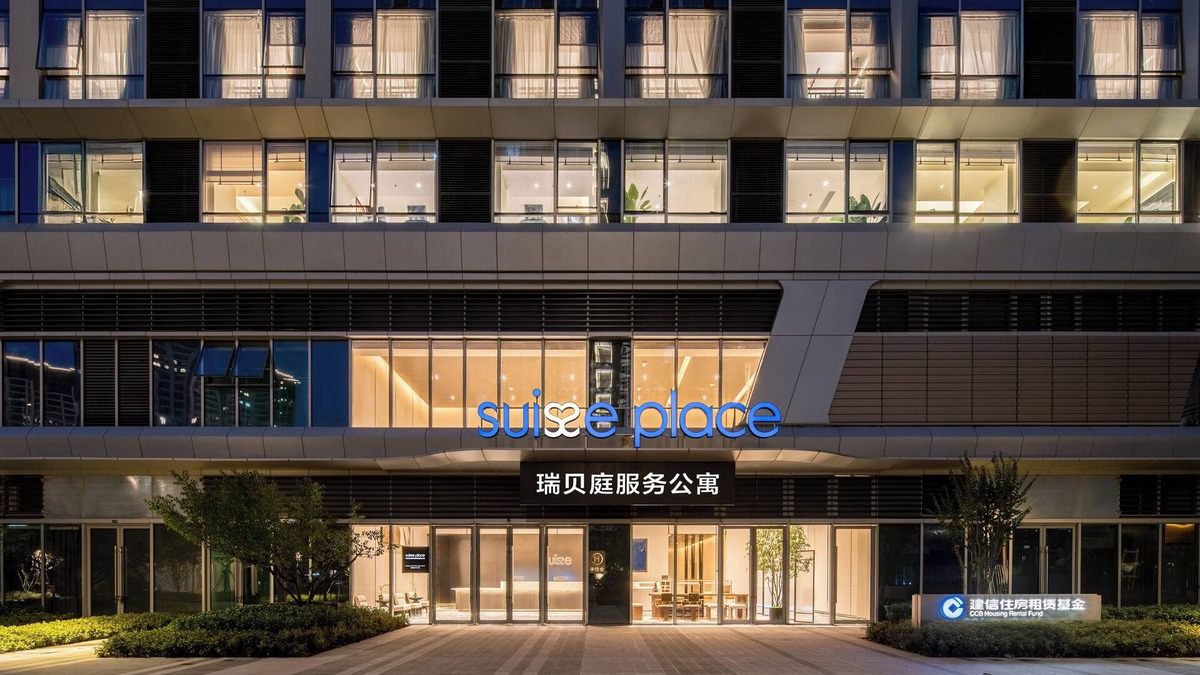 Xuan Wu Apartment | Ruibeiting Serviced Apartment Hotel
