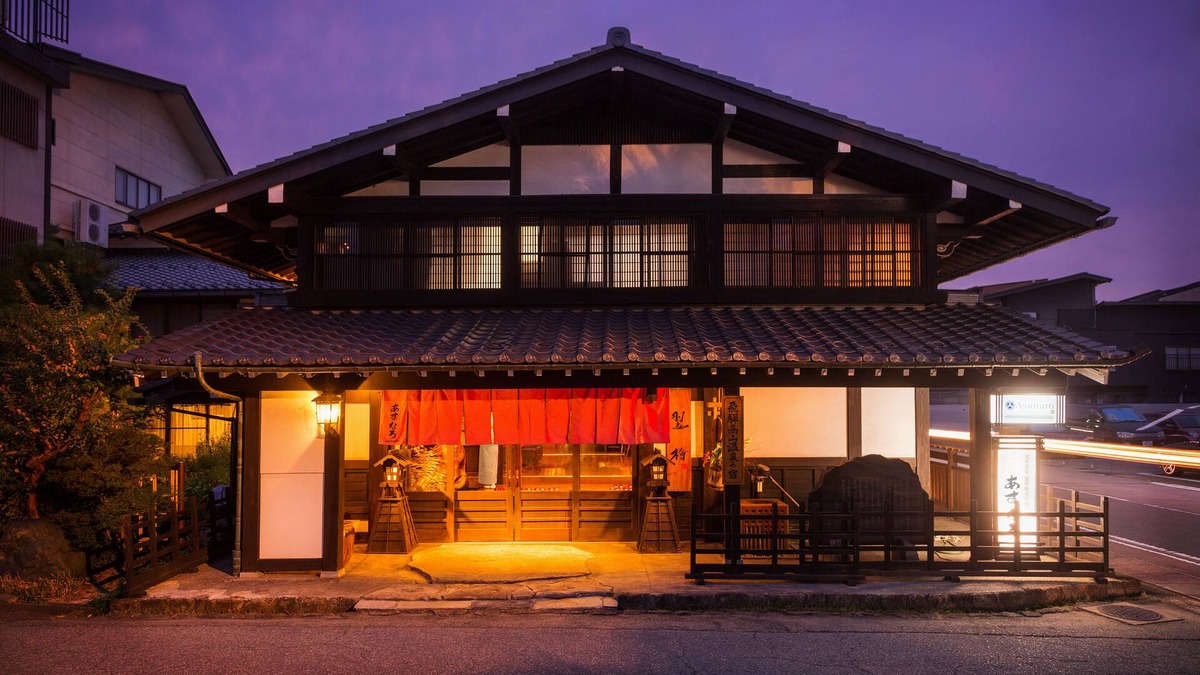 Hida Takayama Onsen House | Ryokan Asunaro